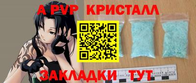 mix Краснознаменск