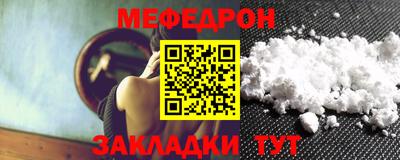 дурь Краснодар
