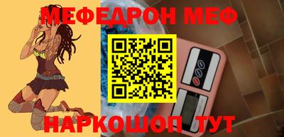 дурь Краснодар