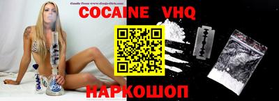 дурь Краснодар