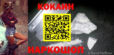 mix Краснознаменск