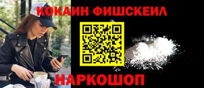mix Краснознаменск