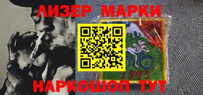 прущая мука Краснокаменск