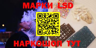 дурь Краснодар