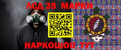 mix Краснознаменск