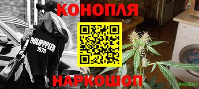 прущая мука Краснокаменск