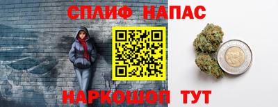mix Краснознаменск