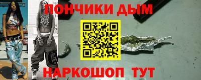 mix Краснознаменск