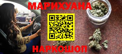 прущая мука Краснокаменск