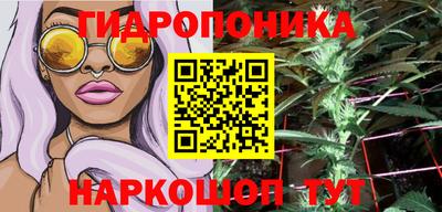 mix Краснознаменск