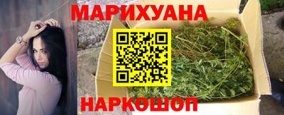 дурь Краснодар