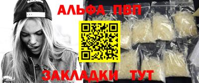 дурь Краснодар