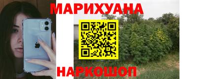 дурь Краснодар