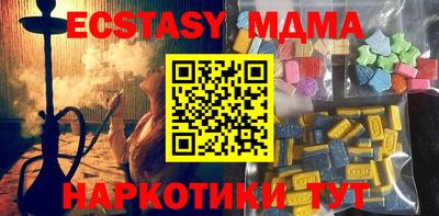 дурь Краснодар