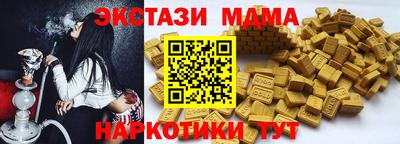 mix Краснознаменск
