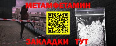 дурь Краснодар