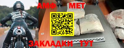 mix Краснознаменск