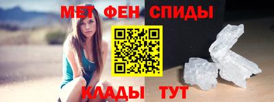 дурь Краснодар