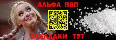 mix Краснознаменск