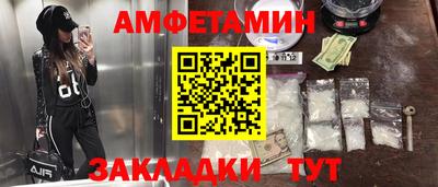 дурь Краснодар