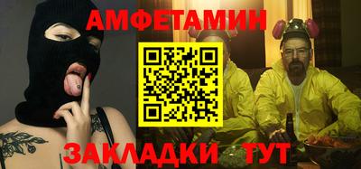 mix Краснознаменск