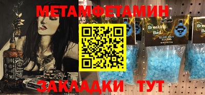 mix Краснознаменск