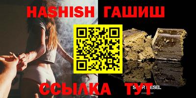 mix Краснознаменск