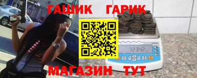 дурь Краснодар