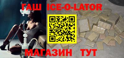 mix Краснознаменск