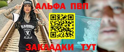 mix Краснознаменск